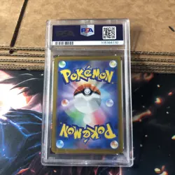 2025 Pokemon Sv9a Japanese Ethan’s Typhlosion Art Rare Psa 10 - Image 2