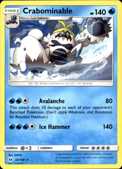 Crabominable 43/149 Rare - Pokemon SM Base Set 2017 LP - MP - Image 1