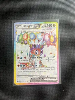 Tatsugiri ex 226/191 - Full Art Ultra Rare- Surging Sparks NM/MT Pokemon Card - Image 1