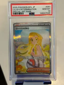 PSA 10 LILLIE'S DETERMINATION 091 2025 Pokemon JPN M1L SPECIAL ART RARE GEM MINT - Image 1