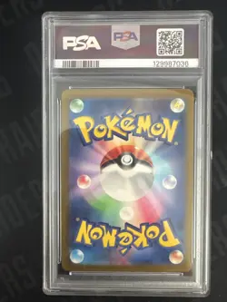 2024 Pokemon SV-P Pikachu Promo Gym Event Campaign #197 PSA 10 - Image 2