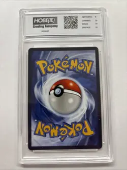 2023 Pokemon Greymon Pikachu Vcos #19 HGC 9 - Image 2