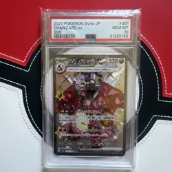 💎 2023 POKEMON JPN SV4A-SHINY TREASURE EX SSR #331 CHARIZARD EX PSA 10 💎 - Image 1