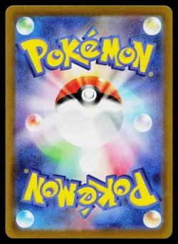 Hisuian Samurott V 229/172 Special Art Rare VSTAR Universe Pokemon Japanese NM - Image 2