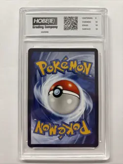 2023 Pokemon Mgenga Pikachu Vcos #26 HGC 9 - Image 2