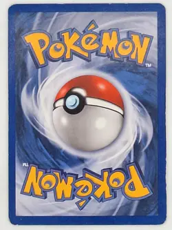 Metapod 39/112 Pokemon - FireRed & LeafGreen HP - Image 2