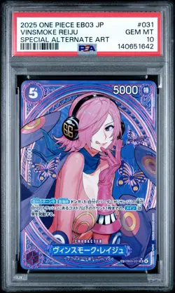 One Piece Card Game - Vinsmoke Reiju (EB03-031) Special Alternate Art PSA 10 - Image 1