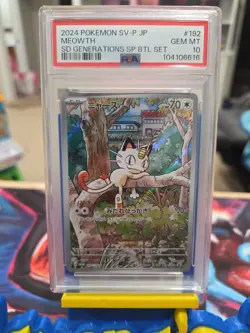 Meowth 192/SV-P Sv-P Promotional Cards Holo (Japanese) - Image 2