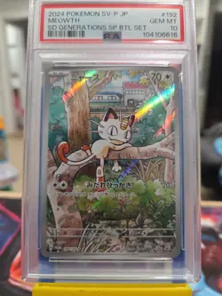 Meowth 192/SV-P Sv-P Promotional Cards Holo (Japanese) - Image 3
