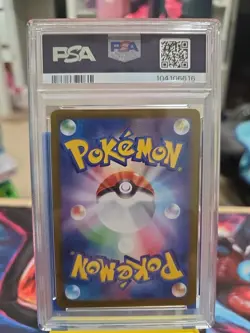 Meowth 192/SV-P Sv-P Promotional Cards Holo (Japanese) - Image 4