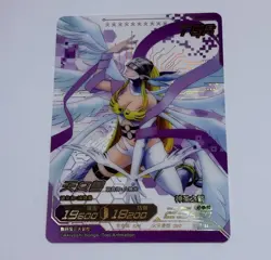 Angewomon - Digimon Trading Card Kayou TGR 104 Gold Transparent Cool Art Tc7 - Image 1
