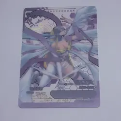 Angewomon - Digimon Trading Card Kayou TGR 104 Gold Transparent Cool Art Tc7 - Image 2