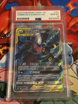 Pokemon TCG Umbreon & Darkrai GX Card 157/150 CSM2c Chinese, PSA 10, 2023 - Image 1