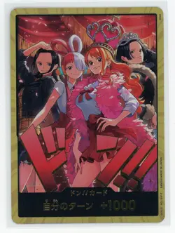 ONE PIECE Card Game Gold Don Heroines Special Set Limited japanese Gold Flame - Image 1