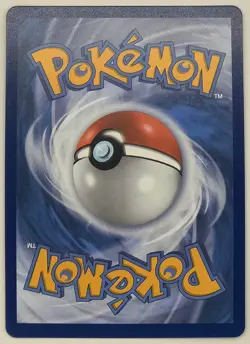 Yanmega EX 228/182 Special Illustration Destined Rivals Pokemon Card Full Art - Image 2