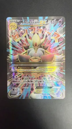 Pokemon TCG XY Fates Collide M Alakazam EX Full Art Ultra Rare Card 118/124 - NM - Image 1