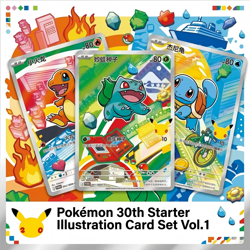 Pokemon TCG Simplified Chinese: 30th Anniversary Special Art Holo Card Set Vol.1 - Image 4