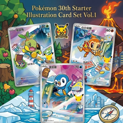 Pokemon TCG Simplified Chinese: 30th Anniversary Special Art Holo Card Set Vol.1 - Image 5