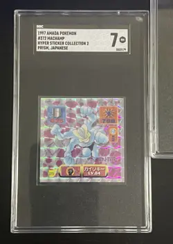 POKEMON 3 SGC SLABS LOT ( GENGAR , MACHAMP , EXEGGUTOR ) - Image 2