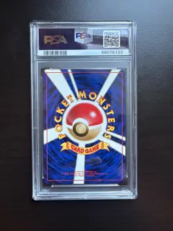 1997 POKEMON 1997 JAPANESE ROCKET Dark Dragonite-Holo PSA 10 - Image 2