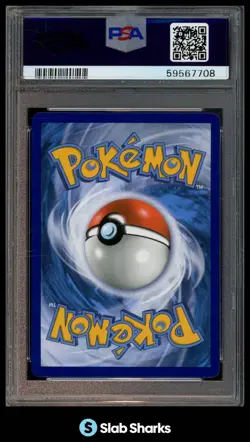 2019 POKEMON SUN & MOON UNBROKEN BONDS RESHIRAM CHARIZARD TAG TEAM HOLO PSA 10 - Image 2