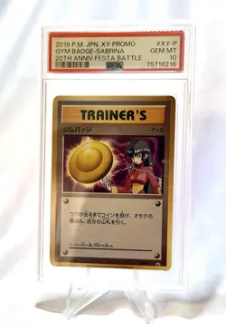 PSA 10 Pokemon Gym Badge Sabrina XY-P 2016 20th Anniversary Promotion Pocket JP - Image 1