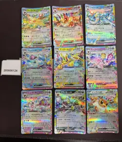 Pokemon Leafeon ex & Umbreon ex RR Set Lots 9 SV8a Japanese - Image 1