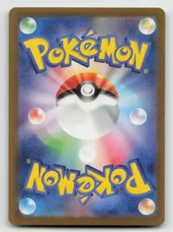 Minccino AR SV5K 082/071 Wild Force Pokemon Card Japanese NM - Image 2