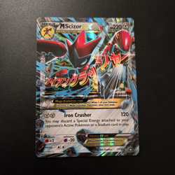 Pokemon M Scizor EX Full Art Ultra Rare Holo Breakpoint 77/122 English - Image 1