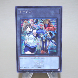 Yu-Gi-Oh Alexis Cyber Angel Dakini Token QCDB-JPT10 Secret MINT-NM Japanese k688 - Image 1