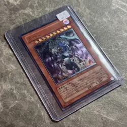 Yubel DPC1-JP001 Ultimate Rare YuGiOh OCG Japanese Duelist Pack Collection - Image 1