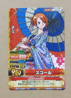 One Piece One Py Berry Match W Nami R C250-W - Image 1