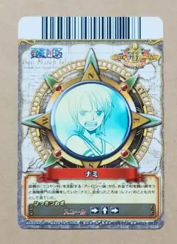 One Piece One Py Berry Match W Nami R C250-W - Image 2
