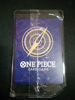 Carte One Piece Monkey D. Luffy P-075 Promo - Image 2