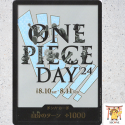 DON Card [White Background] Promo Premium Card Collection ONE PIECE DAY 24 Jp NM - Image 2