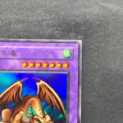NM Thousand Dragon ME-11 Ultra Rare YuGiOh 100 - Image 3