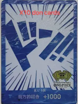 One Piece TCG Card Game Chinese 10 Blue Don!! Card 2nd Anniversary Exclusive New - Image 1