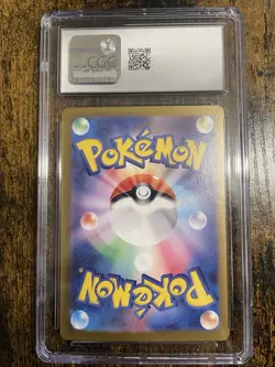 Tangela 178/165 Sv2a: Pokemon Card 151 Art Rare Holo CGC 10 Japanese - Image 2