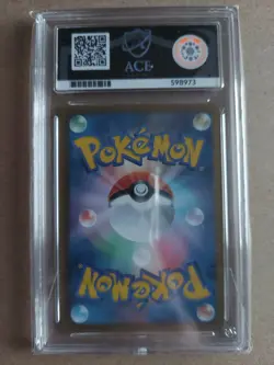 Latias EX 53/51 Japanese Thunder Knuckle 1st Edition Pokemon Card ACE 6 - Image 2