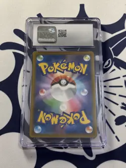 Castform CHR 211/184 S8b VMAX Climax Japanese Pokemon Card CGC 9 - Image 2