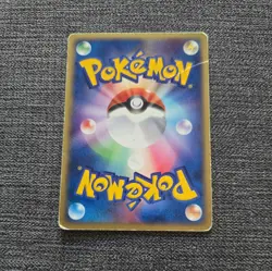 Japanese Ash's Torkoal 009/019 Vs Movie Pack 2004 Deck Pokemon Card Original TCG - Image 2