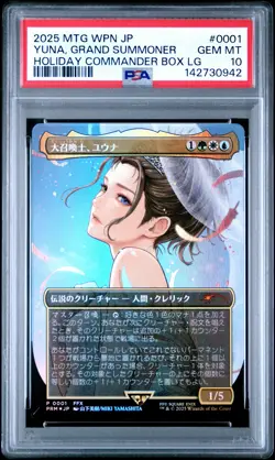 2025 MTG JAPANESE WPN PROMOS #0001 YUNA, GRAND SUMMONER PSA 10 - Image 1