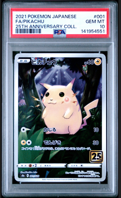 PSA 10 Pikachu 001/028 S8a 25th Anniversary Full Art Japanese Pokemon Card - Image 1
