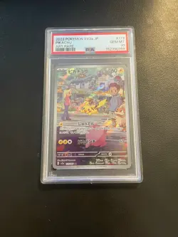 Pokemon Pikachu TCG Card 173/165 SV Scarlet & Violet 151 PSA 10 Japanese - Image 1