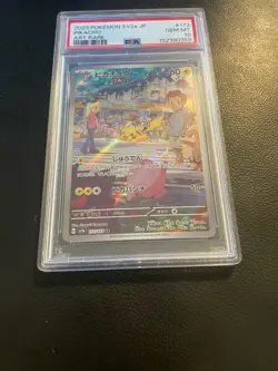 Pokemon Pikachu TCG Card 173/165 SV Scarlet & Violet 151 PSA 10 Japanese - Image 3