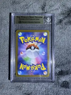 BGS 9.5 Darkrai #228 SAR VSTAR Universe High Class Pack Japanese Pokemon Beckett - Image 2