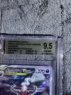 BGS 9.5 Darkrai #228 SAR VSTAR Universe High Class Pack Japanese Pokemon Beckett - Image 3