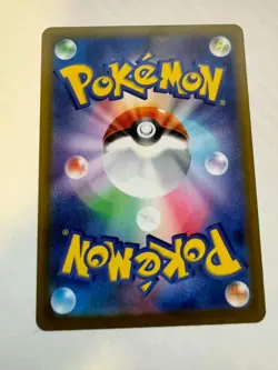 Pokemon Trading Card Game - Fennekin 85/83 AR - Ninja Spinner M4 - Image 2
