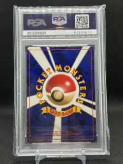 1997 Pokemon Japanese Fossil #145 Zapdos Holo PSA 9 - Image 2