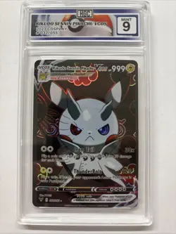 2023 Pokemon Rikudo Sennin Pikachu Vcos #32 HGC 9 - Image 1